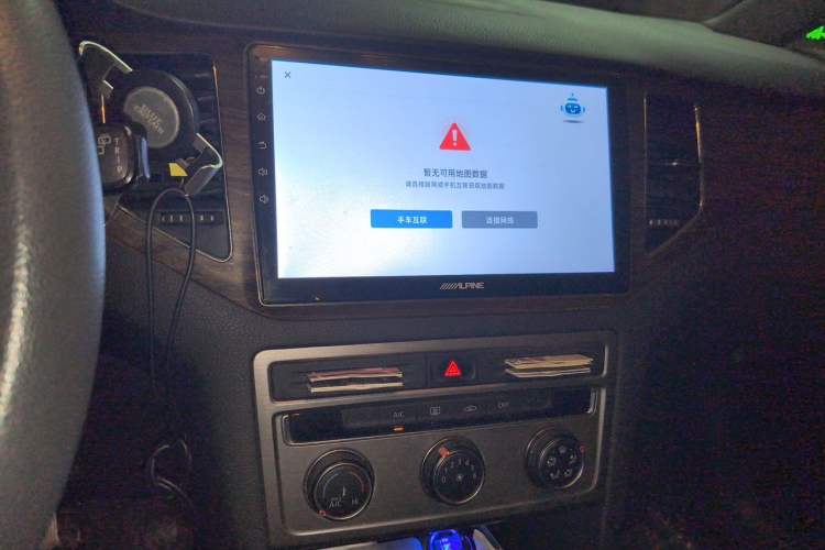 Used Volkswagen Golf Sportsvan 2018 1.6L Automatic Comfort Model Audio And AC Panel