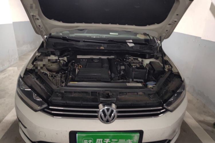 Used Volkswagen Golf Sportsvan 2018 230TSI Automatic Trend Edition Engine Bay