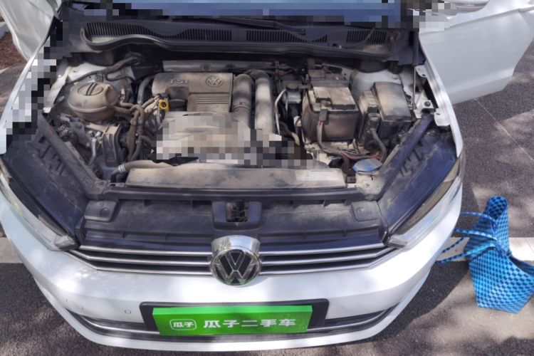 Used Volkswagen Golf Sportsvan 2018 230TSI Automatic Trend Edition Engine Bay
