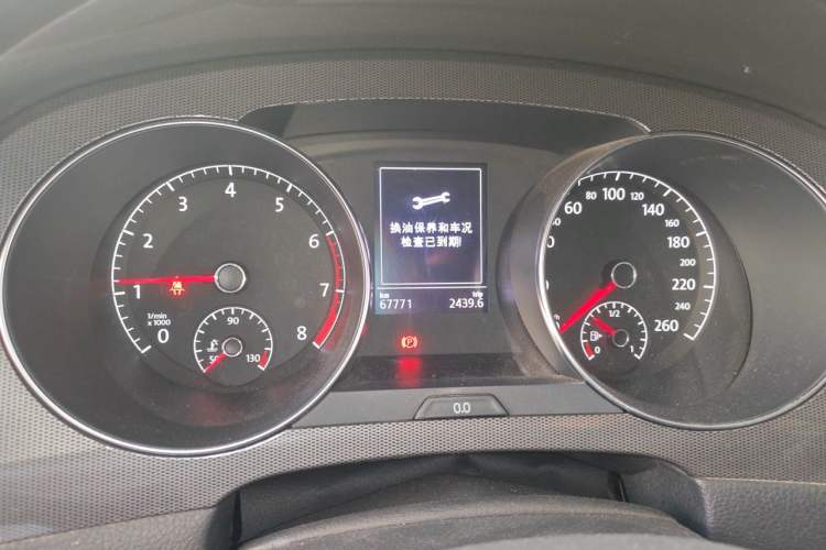 Used Volkswagen Golf Sportsvan 2018 230TSI Automatic Trend Edition Instrument Cluster