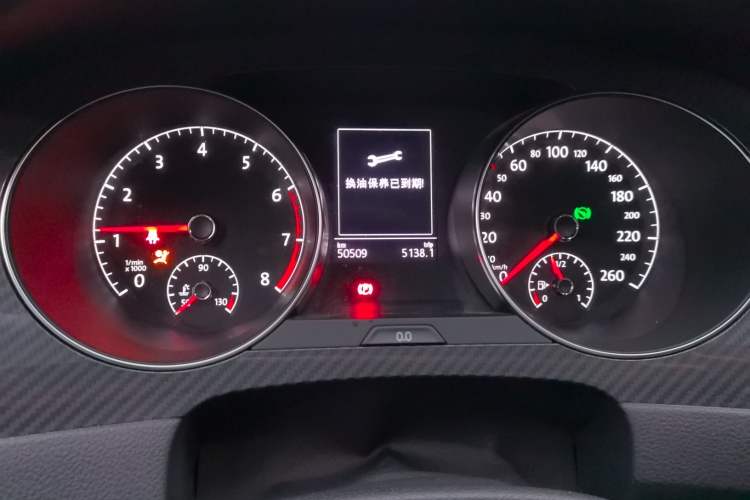 Used Volkswagen Golf Sportsvan 2018 280TSI Automatic Luxury Model Instrument Cluster