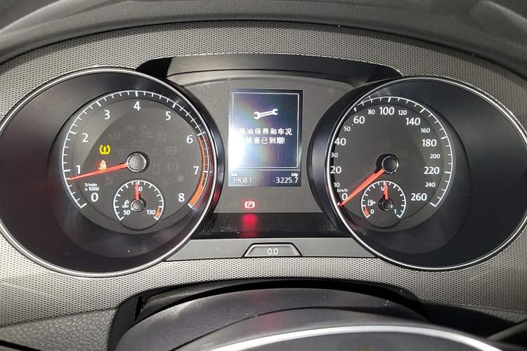 Used Volkswagen Golf Sportsvan 2018 230TSI Automatic Trend Edition Instrument Cluster