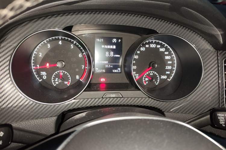 Used Volkswagen Golf Sportsvan 2018 280TSI Automatic Luxury Model Instrument Cluster
