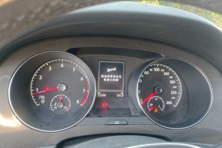 Used Volkswagen Golf Sportsvan 2018 230TSI Automatic Trend Edition Instrument Cluster