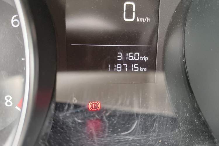 Used Volkswagen Golf Sportsvan 2018 1.6L Automatic Comfort Model Odometer Close Up