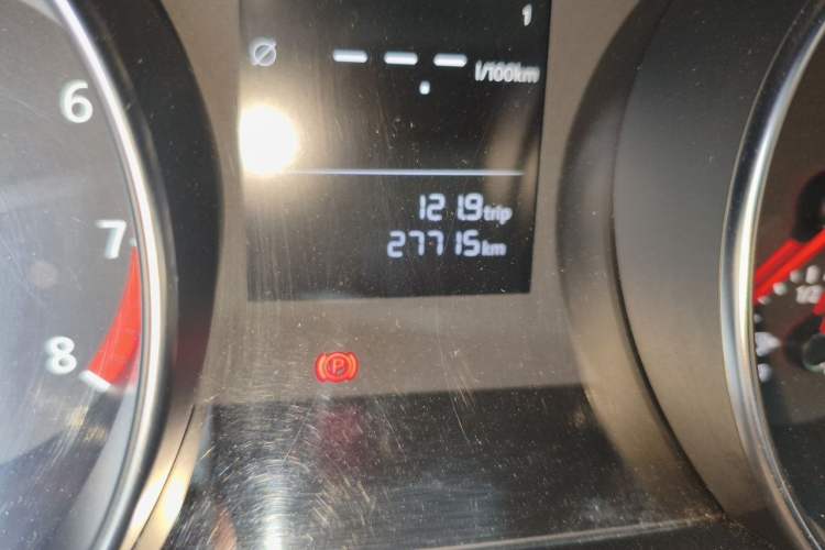 Used Volkswagen Golf Sportsvan 2018 1.6L Automatic Comfort Model Odometer Close Up