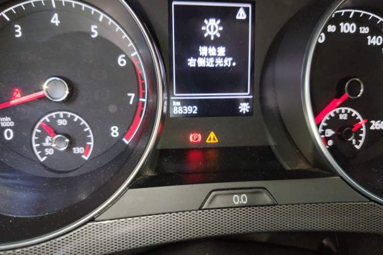 Used Volkswagen Golf Sportsvan 2018 230TSI Automatic Trend Edition Odometer Close Up