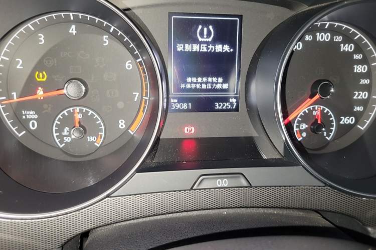 Used Volkswagen Golf Sportsvan 2018 230TSI Automatic Trend Edition Odometer Close Up