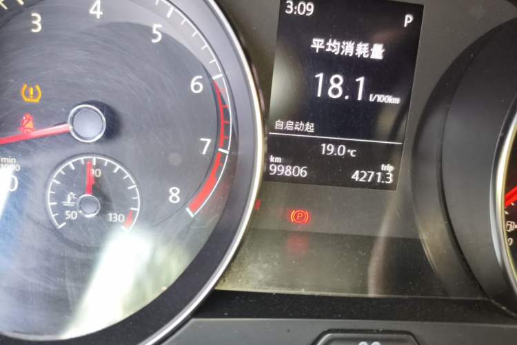 Used Volkswagen Golf Sportsvan 2018 230TSI Automatic Trend Edition Odometer Close Up