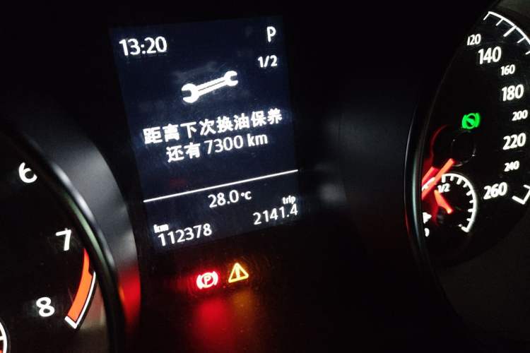 Used Volkswagen Golf Sportsvan 2018 230TSI Automatic Trend Edition Odometer Close Up