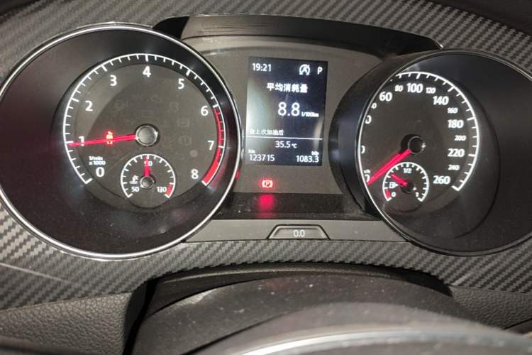 Used Volkswagen Golf Sportsvan 2018 280TSI Automatic Luxury Model Odometer Close Up
