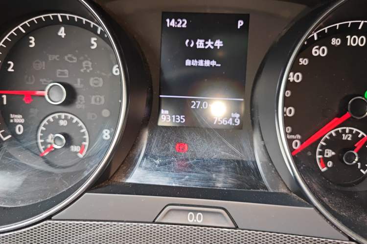 Used Volkswagen Golf Sportsvan 2018 230TSI Automatic Trend Edition Odometer Close Up