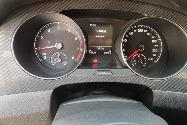 Used Volkswagen Golf Sportsvan 2018 280TSI Automatic Luxury Model Odometer Close Up