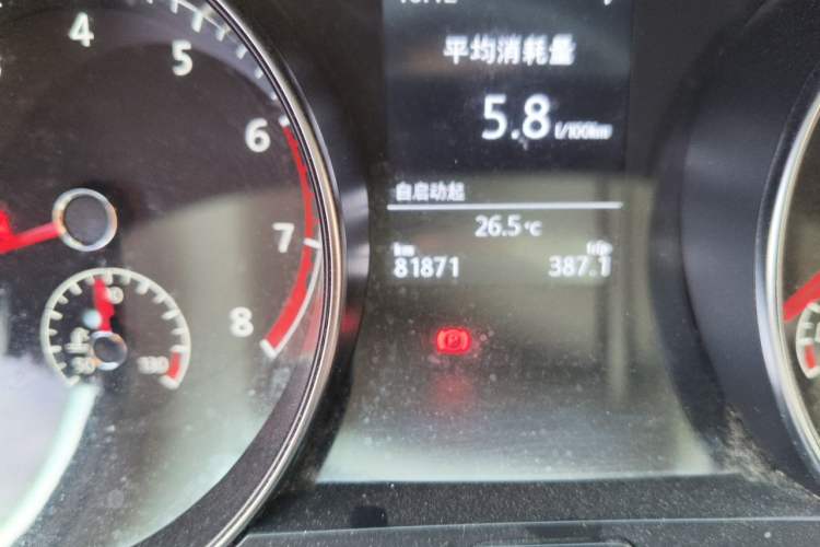 Used Volkswagen Golf Sportsvan 2018 230TSI Automatic Trend Edition Odometer Close Up