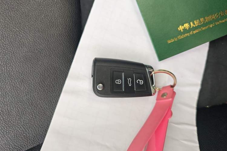 Used Volkswagen Golf Sportsvan 2018 230TSI Automatic Luxury Model Vehicle Key