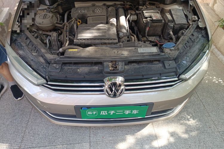 Used Volkswagen Golf Sportsvan 2018 230TSI Automatic Luxury Model Engine Bay