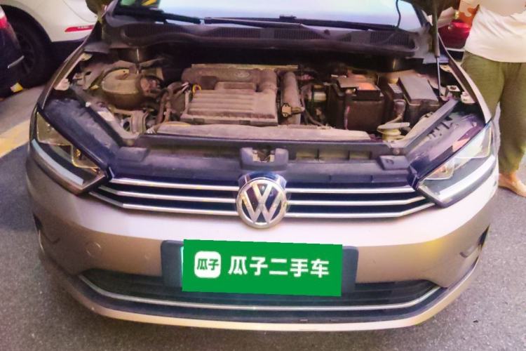Used Volkswagen Golf Sportsvan 2018 280TSI Automatic Luxury Model Engine Bay