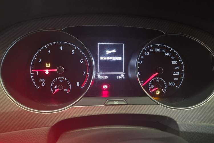Used Volkswagen Golf Sportsvan 2019 280TSI Automatic Trendy Edition China V Standard Instrument Cluster