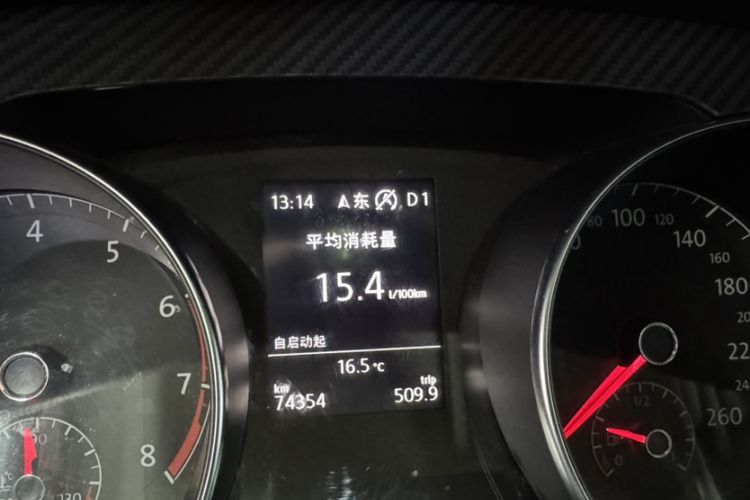 Used Volkswagen Golf Sportsvan 2019 280TSI Automatic Voyage Model China V Standard Odometer Close Up