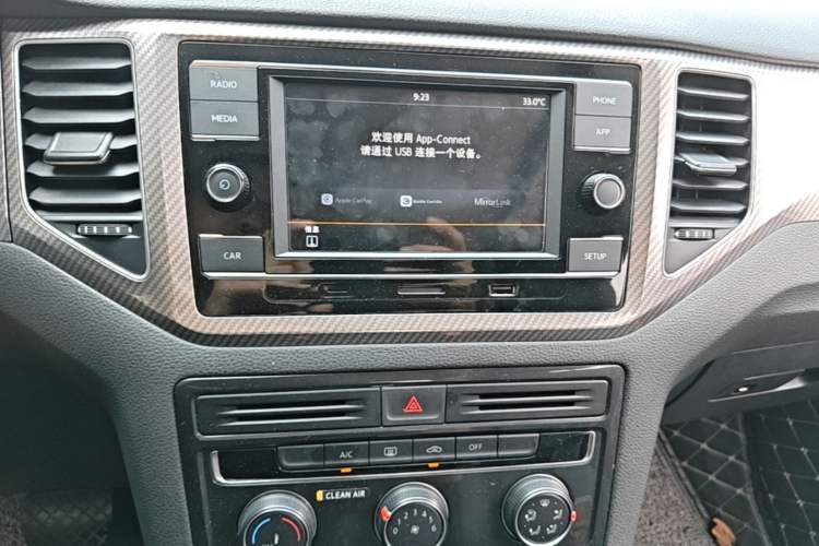 Used Volkswagen Golf Sportsvan 2020 280TSI Automatic Curious Model Audio And AC Panel
