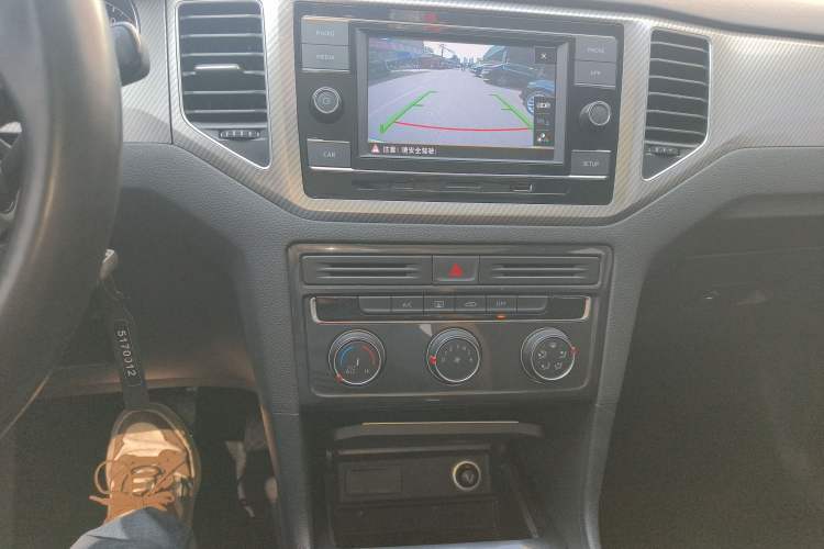 Used Volkswagen Golf Sportsvan 2020 280TSI Automatic Curious Model Audio And AC Panel