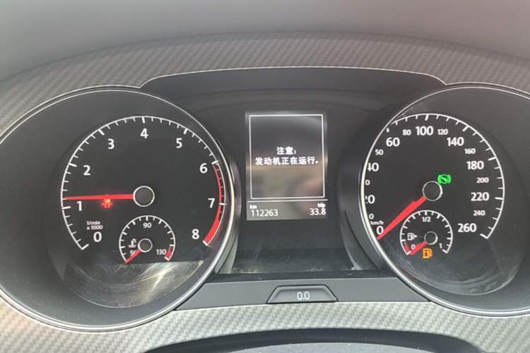 Used Volkswagen Golf Sportsvan 2020 280TSI Automatic Curious Model Instrument Cluster
