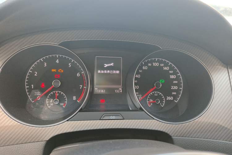 Used Volkswagen Golf Sportsvan 2020 280TSI Automatic Curious Model Instrument Cluster