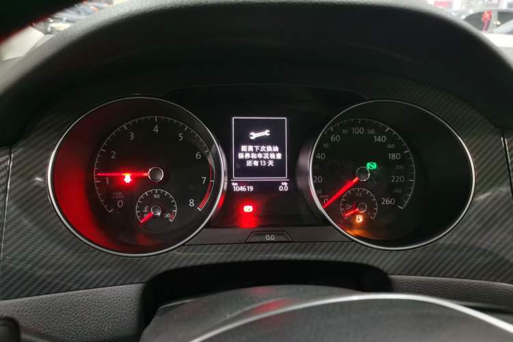 Used Volkswagen Golf Sportsvan 2020 280TSI Automatic Sentinel Edition Instrument Cluster