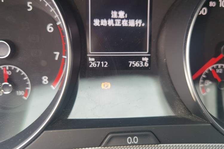 Used Volkswagen Golf Sportsvan 2020 200TSI Automatic C-HR Pure Edition Odometer Close Up