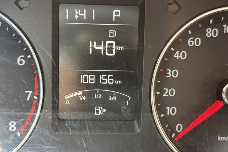Used Volkswagen Gran Lavida 2013 1.6L Automatic Comfort Model Odometer Close Up