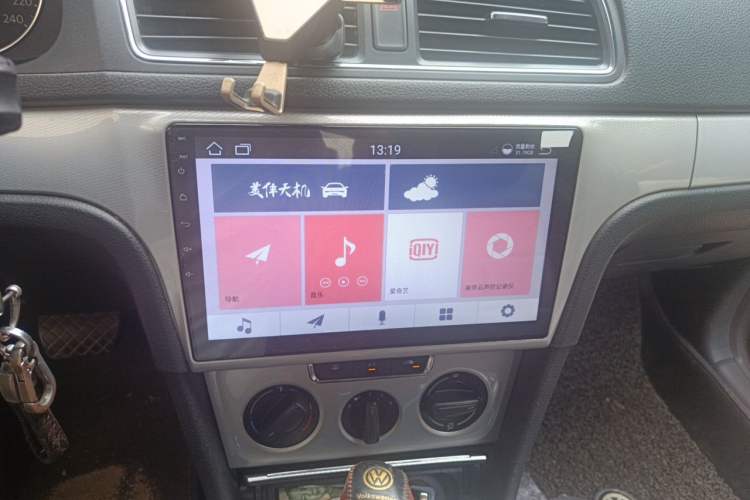 Used Volkswagen Gran Lavida 2013 1.4 TSI Automatic Comfort Model Audio And AC Panel