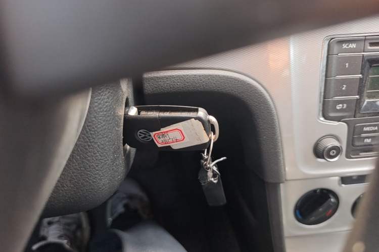 Used Volkswagen Gran Lavida 2013 1.6L Automatic Comfort Model Vehicle Key