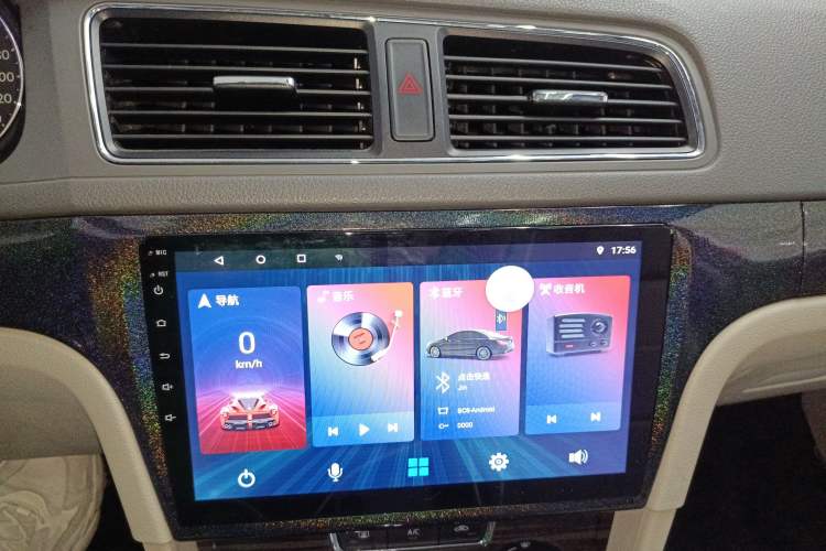 Used Volkswagen Gran Lavida 2013 1.6L Automatic Comfort Model Audio And AC Panel
