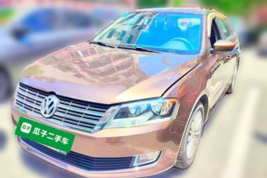 Used Volkswagen Gran Lavida 2013 1.6L Automatic Comfort Model