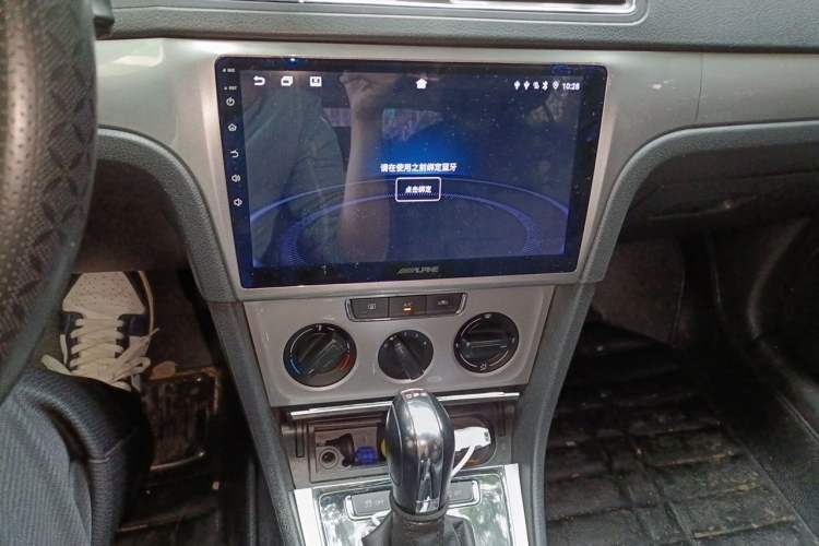 Used Volkswagen Gran Lavida 2013 1.4 TSI Automatic Comfort Model Audio And AC Panel