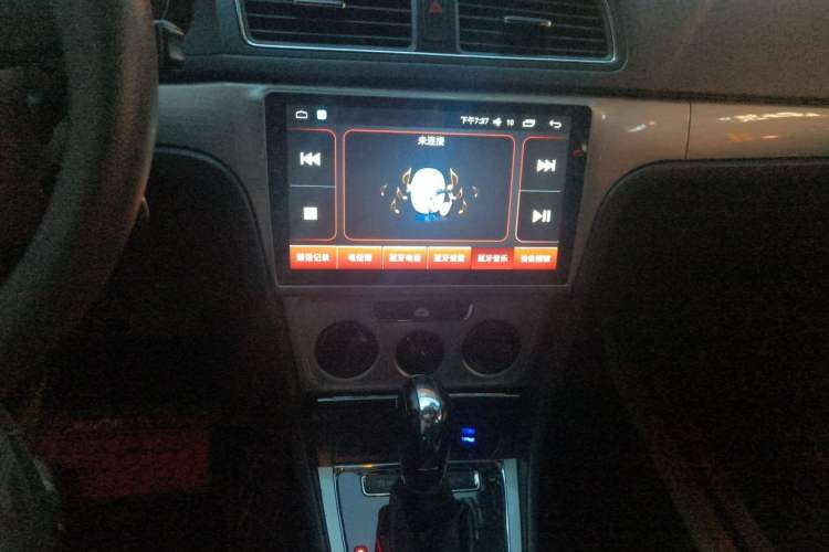 Used Volkswagen Gran Lavida 2013 1.6L Automatic Comfort Model Audio And AC Panel