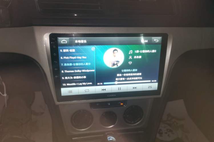 Used Volkswagen Gran Lavida 2013 1.6L Automatic Comfort Model Audio And AC Panel