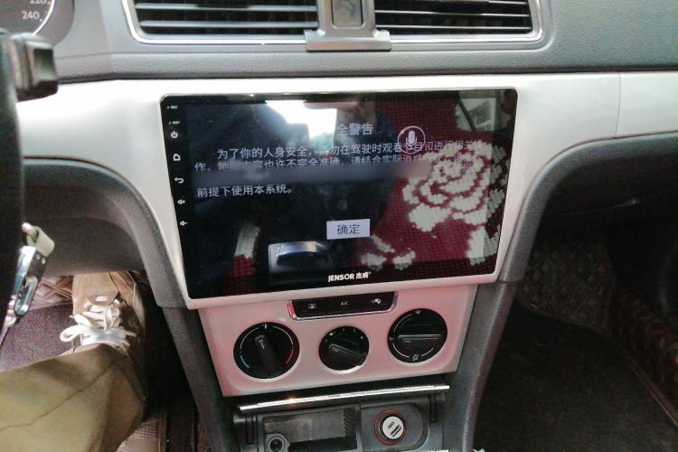 Used Volkswagen Gran Lavida 2013 1.4 TSI Manual Comfort Model Audio And AC Panel