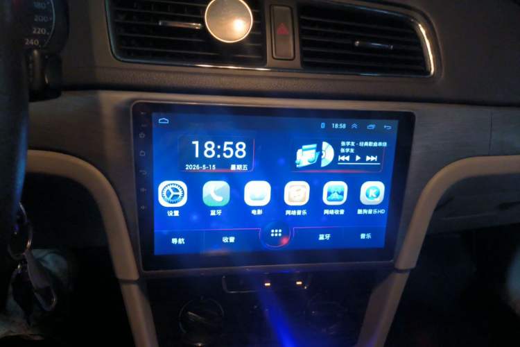 Used Volkswagen Gran Lavida 2013 1.6L Automatic Comfort Model Audio And AC Panel