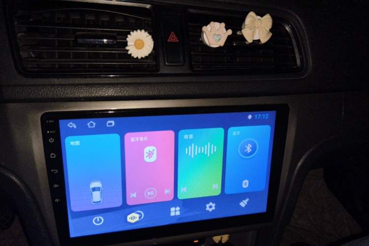 Used Volkswagen Gran Lavida 2013 1.6L Automatic Fashion Model Audio And AC Panel