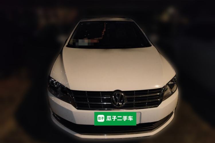 Used Volkswagen Gran Lavida 2013 1.4 TSI Automatic Comfort Model Front