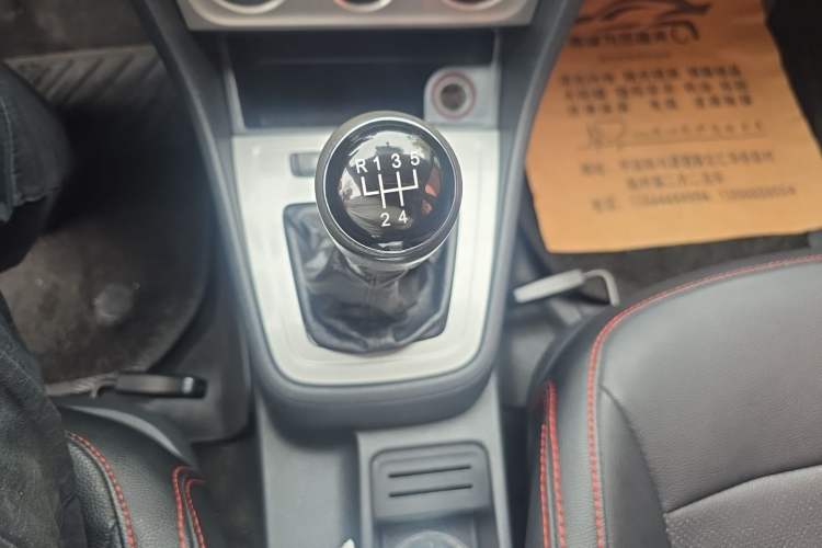 Used Volkswagen Gran Lavida 2013 1.6L Manual Fashion Model Gear Lever