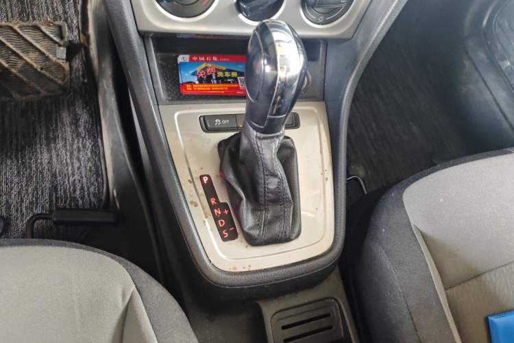 Used Volkswagen Gran Lavida 2013 1.6L Automatic Fashion Model Gear Lever