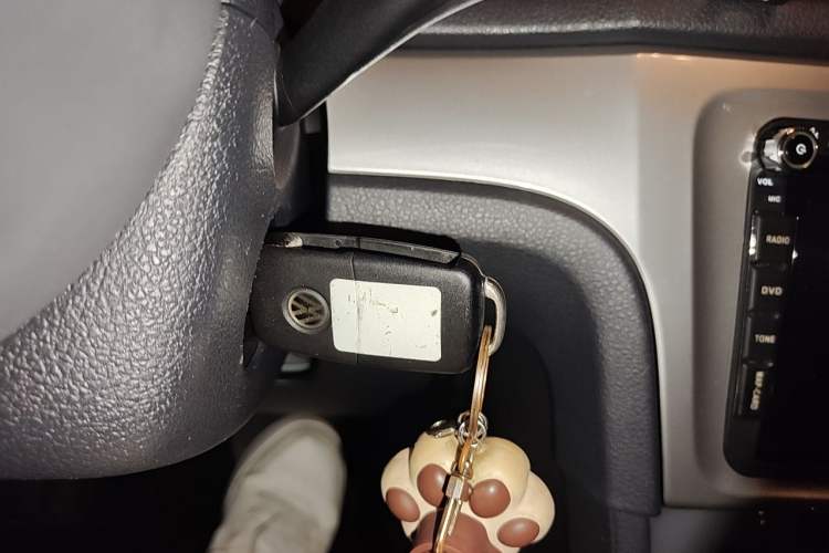 Used Volkswagen Gran Lavida 2013 1.6L Automatic Comfort Model Vehicle Key
