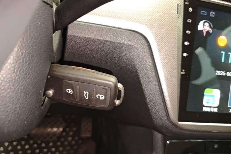 Used Volkswagen Gran Lavida 2015 230TSI DSG Comfort Edition Vehicle Key