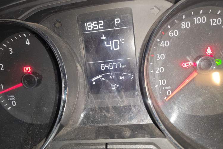 Used Volkswagen Gran Lavida 2015 230TSI DSG Comfort Edition Odometer Close Up