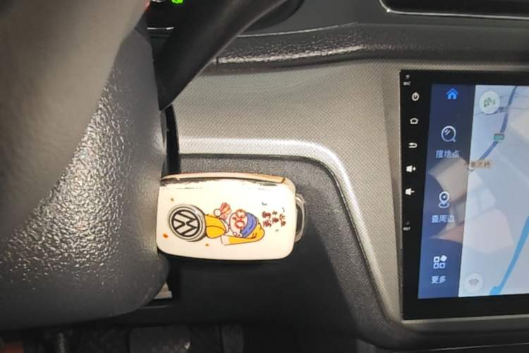 Used Volkswagen Gran Lavida 2015 230TSI DSG Comfort Edition Vehicle Key