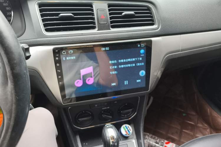 Used Volkswagen Gran Lavida 2015 230TSI DSG Comfort Edition Audio And AC Panel