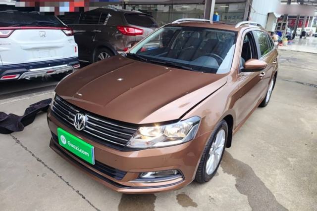 Ojetý Volkswagen Gran Lavida 2015 1.6L Automatic Comfort Edition