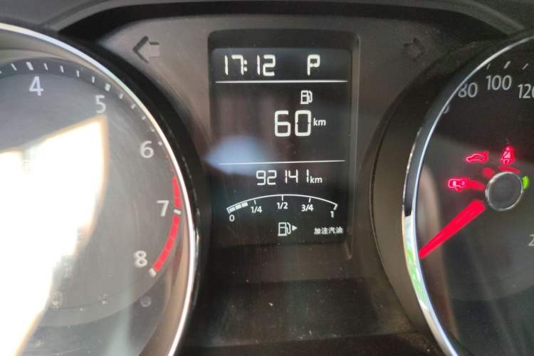 Used Volkswagen Gran Lavida 2015 1.6L Automatic Comfort Edition Odometer Close Up